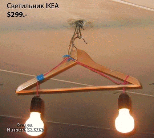 Rssneska IKEA